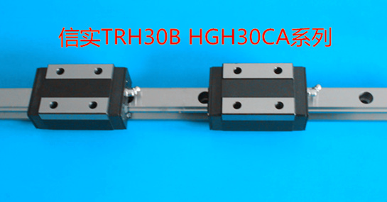 TRH30B  HGH30CA